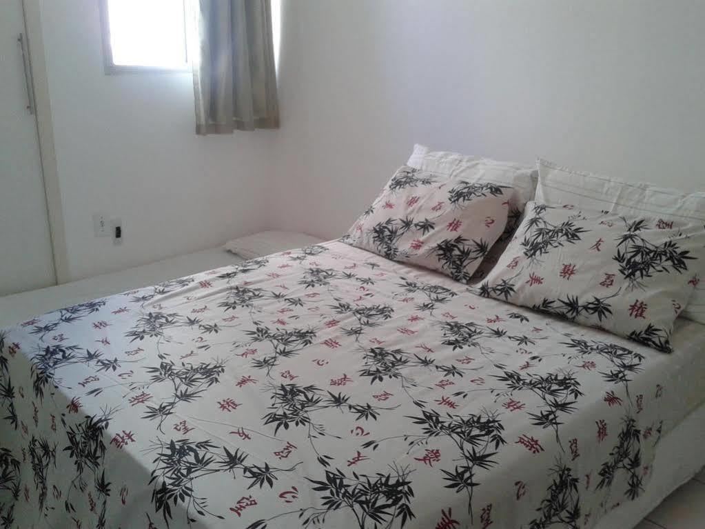 Residencial Andre Reis Apartamento Fortaleza (Ceara)